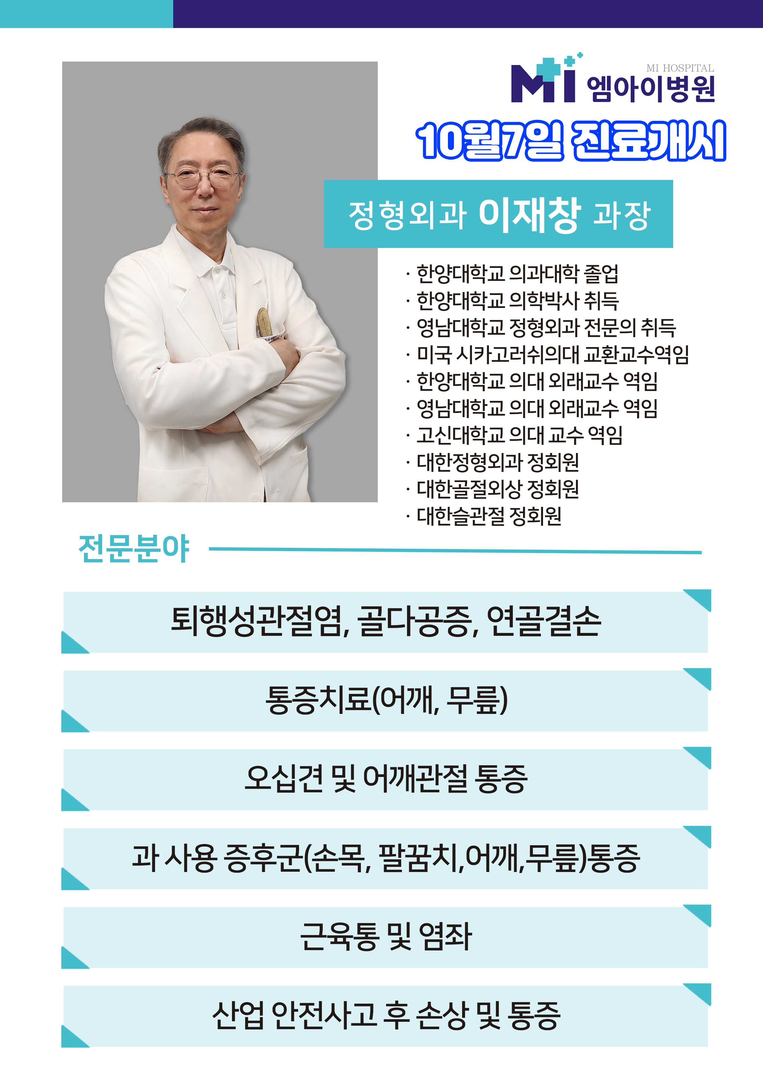 첨부이미지